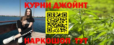 стаф Вышний Волочёк