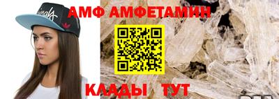 мдма Вязьма