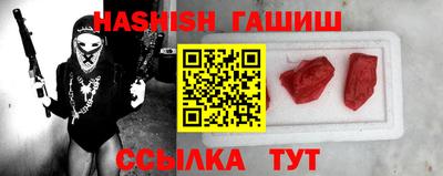 ALPHA-PVP Вязники